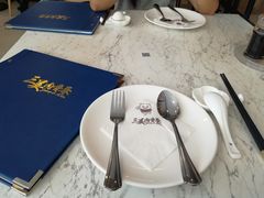 -三美肉骨茶(柏威年广场店)