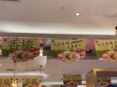 -西贝(上海中心店)