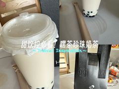 -喜茶(烟台莱山万象汇店)