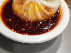 -郑家包子牛肉拉面(尚勤路店)