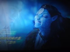 -博纳国际影城IMAX(中央大道店)