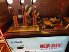-钱小奴创意自助餐厅·山野黑猪肉畅吃(苏州昆山招商花园城店)