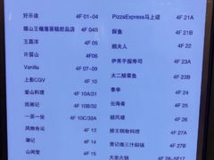-仲盛世界商城