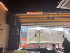 -师烤·豆花烤鱼(广州荔湾扬韬广场店)