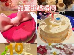 -FALANC CAKE生日蛋糕(广州店)