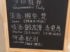 -山杏yama-katsu·吉列炸物