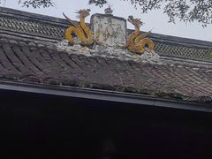 -蒋氏故居