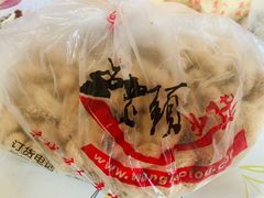 -王老头炒货(玉蜓桥店)