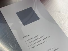 -introlemons(北京西单更新场店)