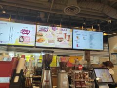 -COSTA COFFEE(恒基名人购物中心店)