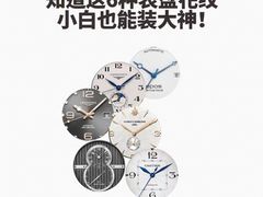 -嘉亭大厦(嘉亭荟城市生活广场店)