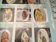 -小菜园新徽菜(镇江京口吾悦店)