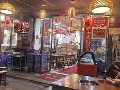 -岳记兴隆·青城腊排铜火锅(融创店)