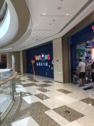 -玩具反斗城(万象汇店)