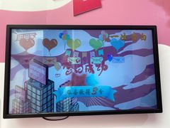 -新世界大丸百货