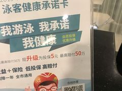 -上海华凯华美达广场酒店