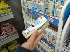 -昌大昌(鹰展店)