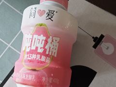 -盒马鲜生(皇庭广场店)