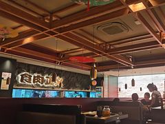 -谷牛日式烤肉(宝山U天地店)