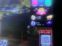 -魅KTV·AI辅唱(簋街店)