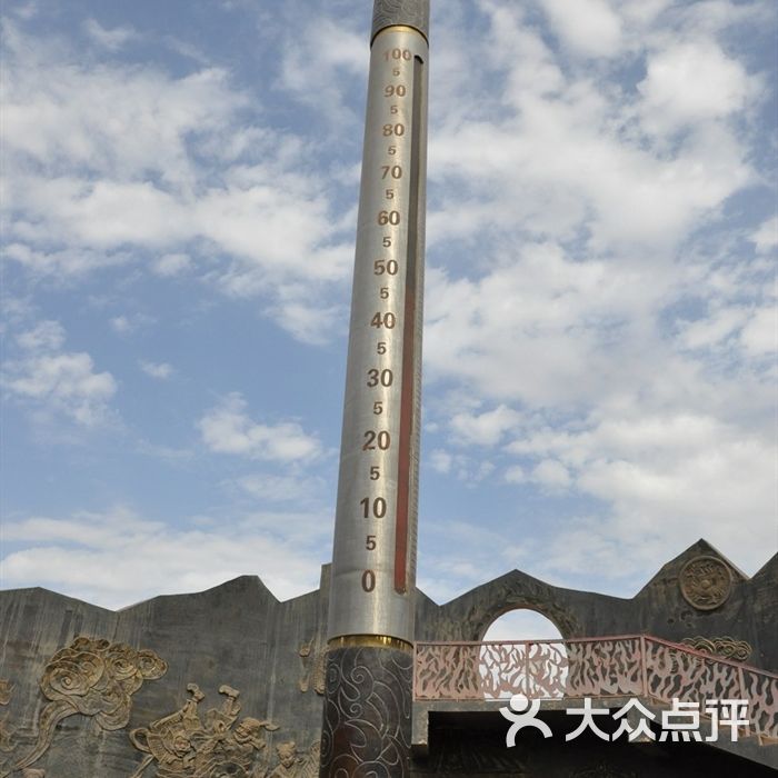 火焰山图片-北京自然风光-大众点评网