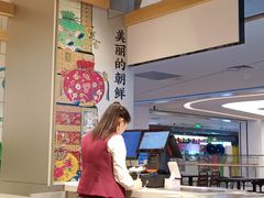 -玉流珍肴馆(亮马桥店)