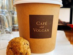 -Cafe del Volcan(永康路店)