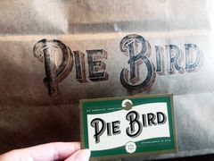 -Pie Bird(新闸路店)