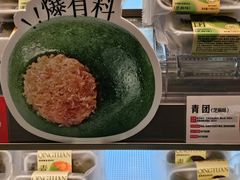 -東更道点心行(北京龙湖熙悦天街店)