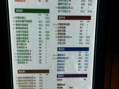 菜单-沪上阿姨鲜果茶(华新大街店)