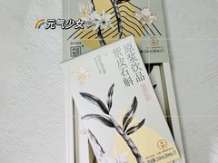 -KKV(上海月星环球港主力店)