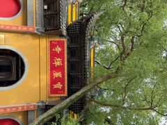 -虞山风景区