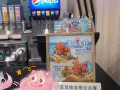-德克士(西站站内店)