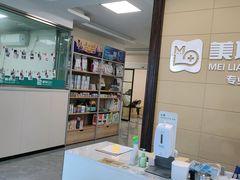 -美联众合爱康动物医院•复杂内科•肿瘤科•牙科•腔镜诊疗中心