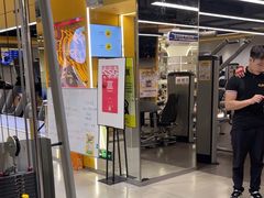 -超鹿运动(大唐世家店)