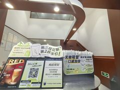 -唐沫茶兮(仓山万达金街店)