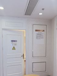 -武汉五洲整形外科医院