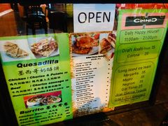 -CIN CIN CANTINA&BAR