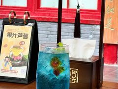 -中卫御苑福膳·养生局(圆明园店)