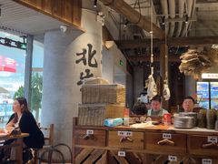 -北丐先生·野馄饨烧烤(长宁龙之梦店)