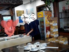 -大唐高老庄(红旗路店)