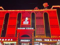 -新疆国际大巴扎