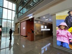 -醉东Oriental House(静安嘉里中心店)