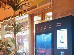 -Blac+Blac(中海环宇荟店)