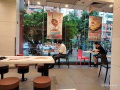 大堂-永和大王(茉莉上新·友谊店)