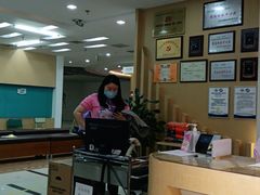 -慈铭体检(洋桥分院)