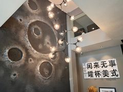 -行山咖啡(南湖店)