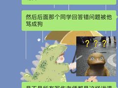 -环球雅思托福SAT留学英语培训学校(大学城校区)