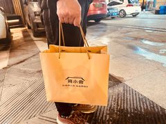 -简小舍·民间手艺菜(武昌江滩店)