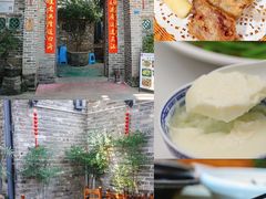-东坊味道私房菜·地道顺德菜(大良店)